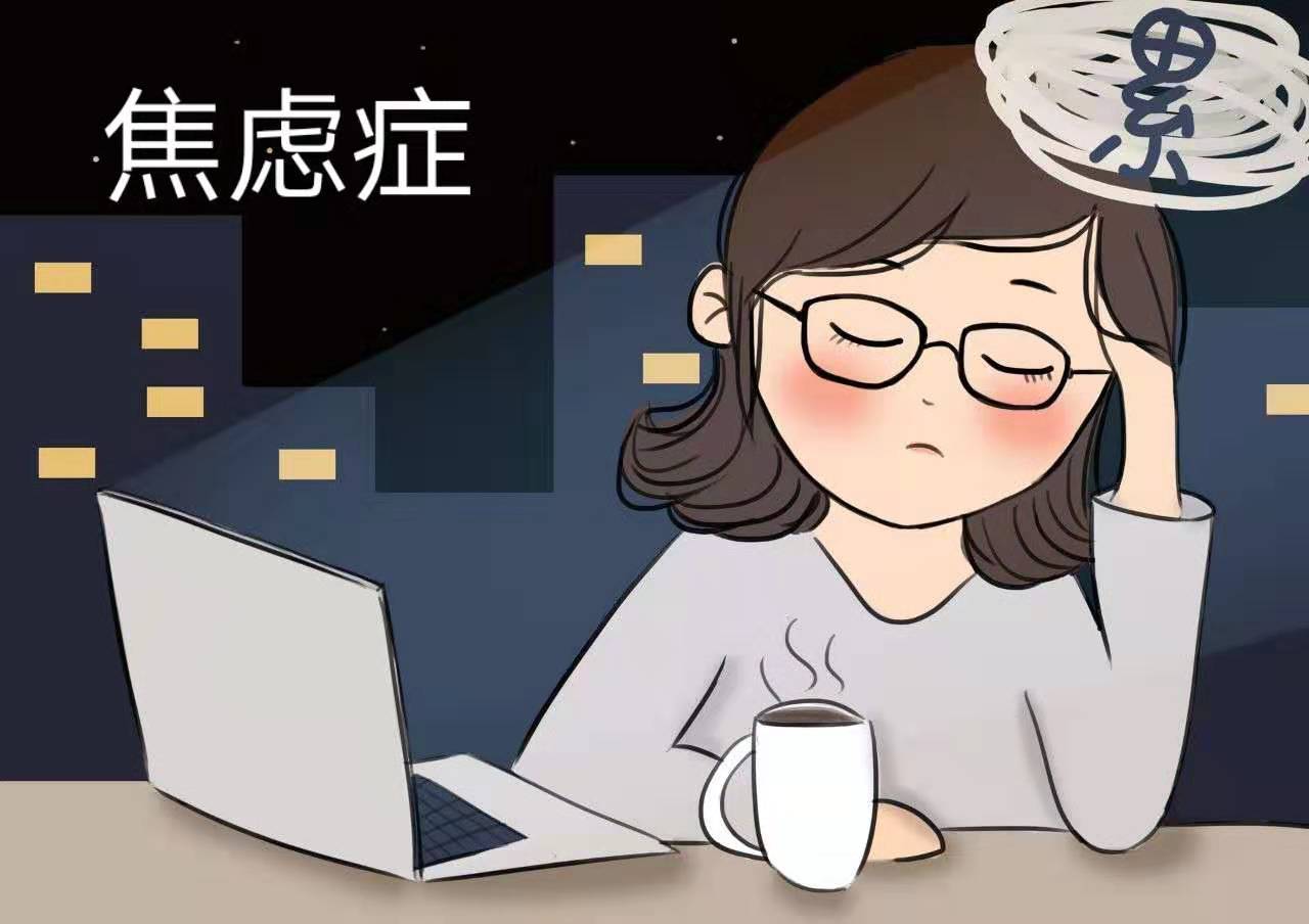 儿童焦虑症父母应该怎样做